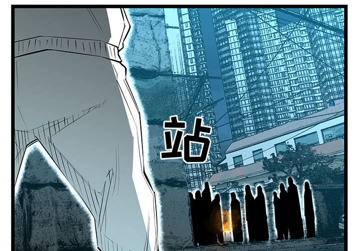 第63話 - 第0张