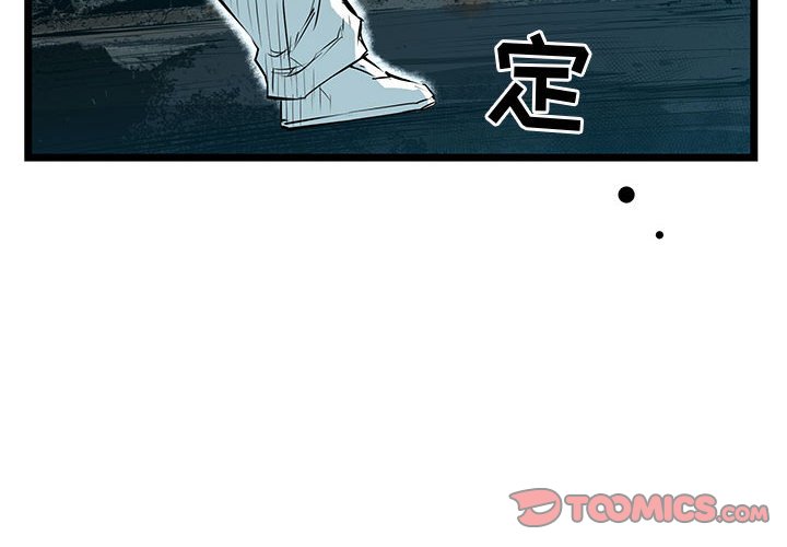 第63話 - 第1张