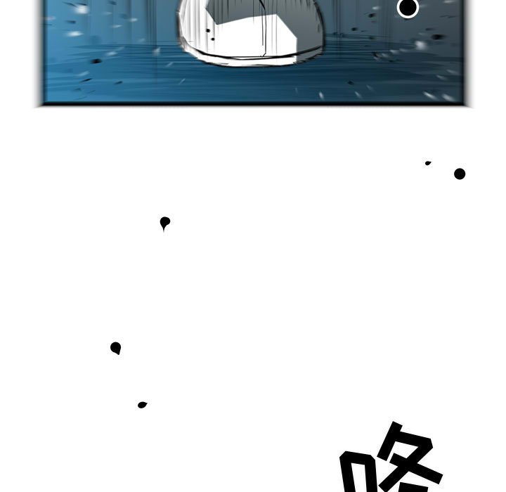 第63話 - 第10张