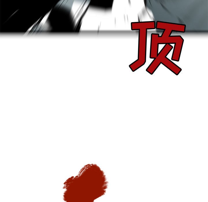 第63話 - 第103张