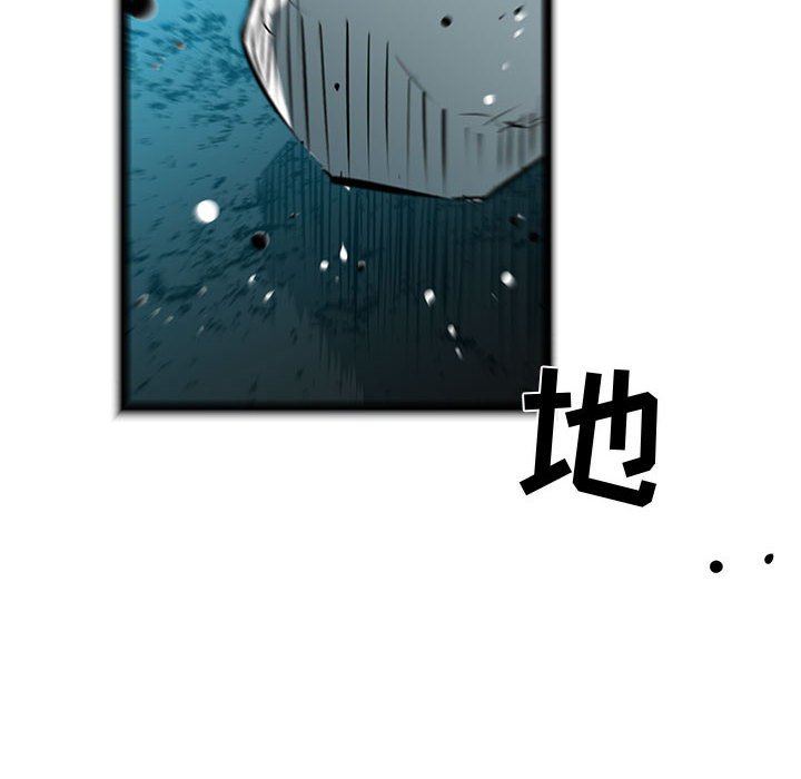 第63話 - 第106张