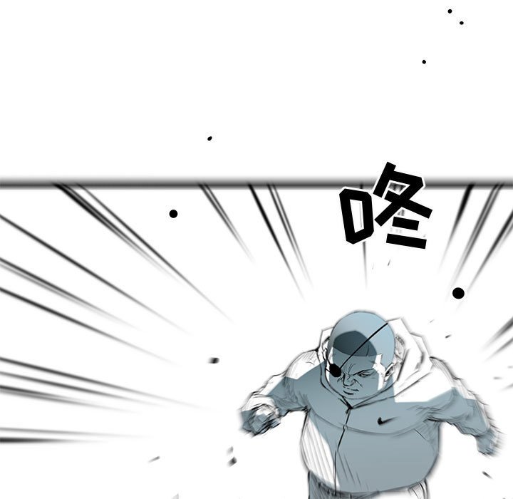 第63話 - 第12张