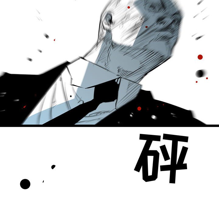 第63話 - 第22张
