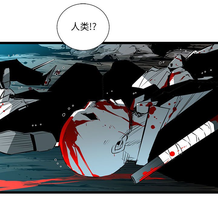 第63話 - 第42张