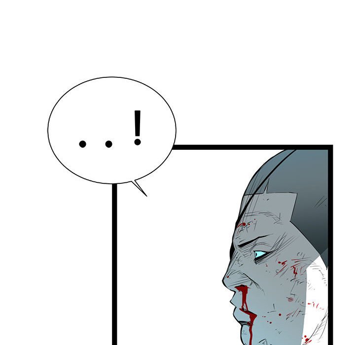 第63話 - 第60张