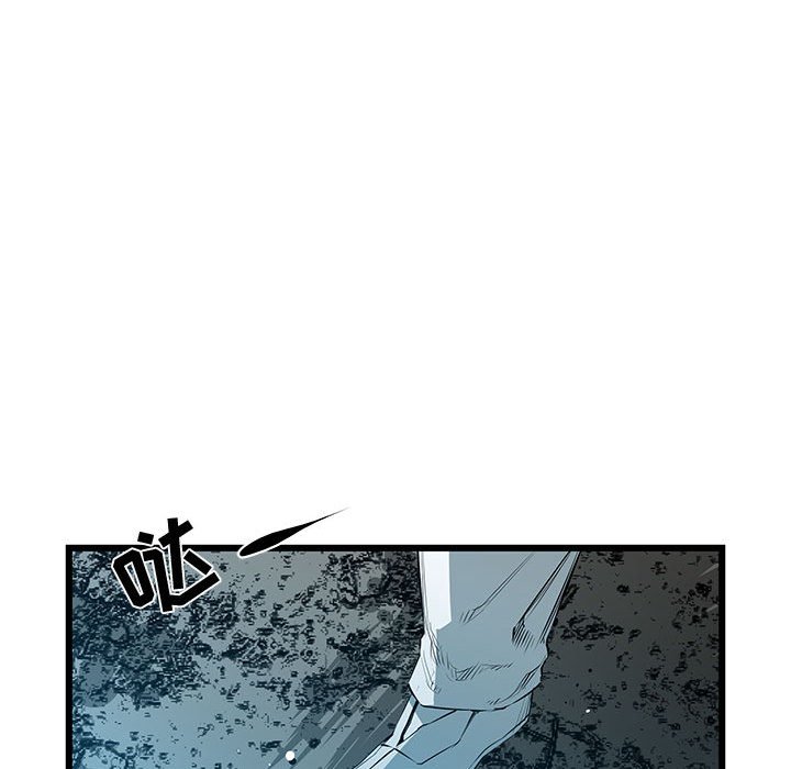 第63話 - 第63张