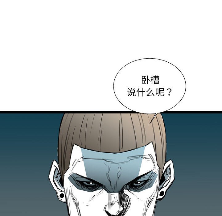 第63話 - 第70张