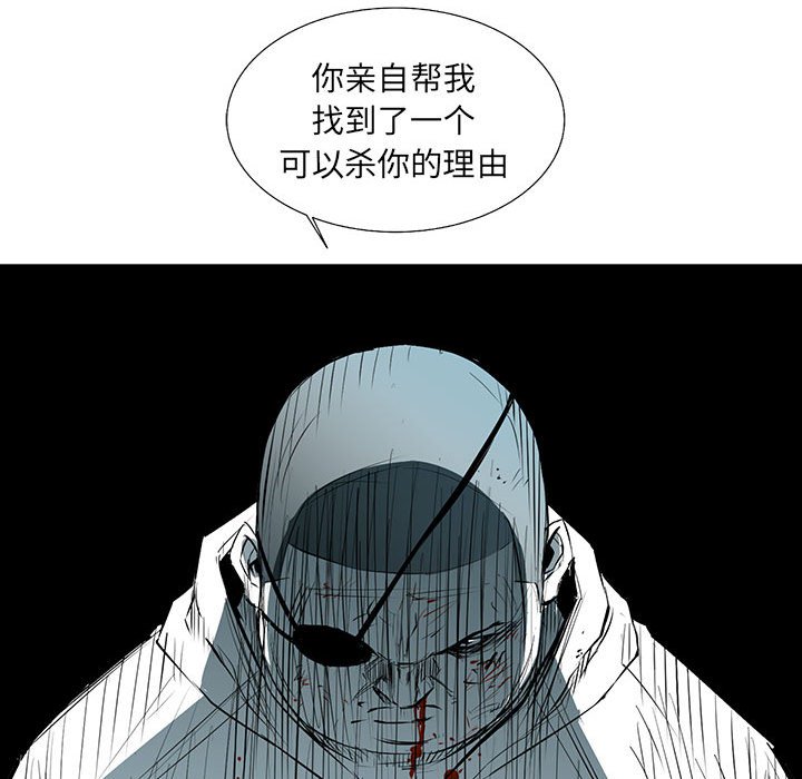 第63話 - 第72张