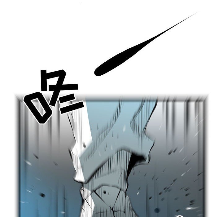 第63話 - 第9张