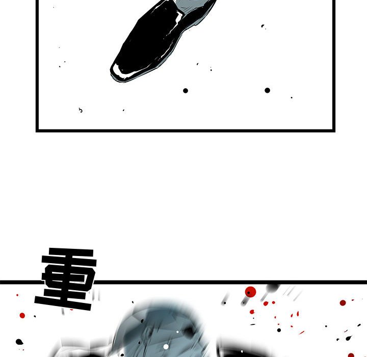 第63話 - 第94张