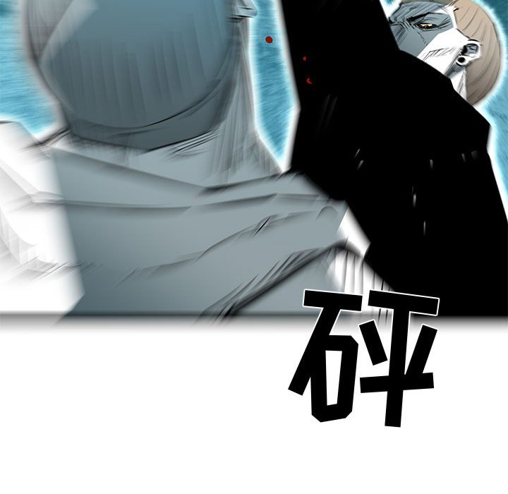 第63話 - 第99张