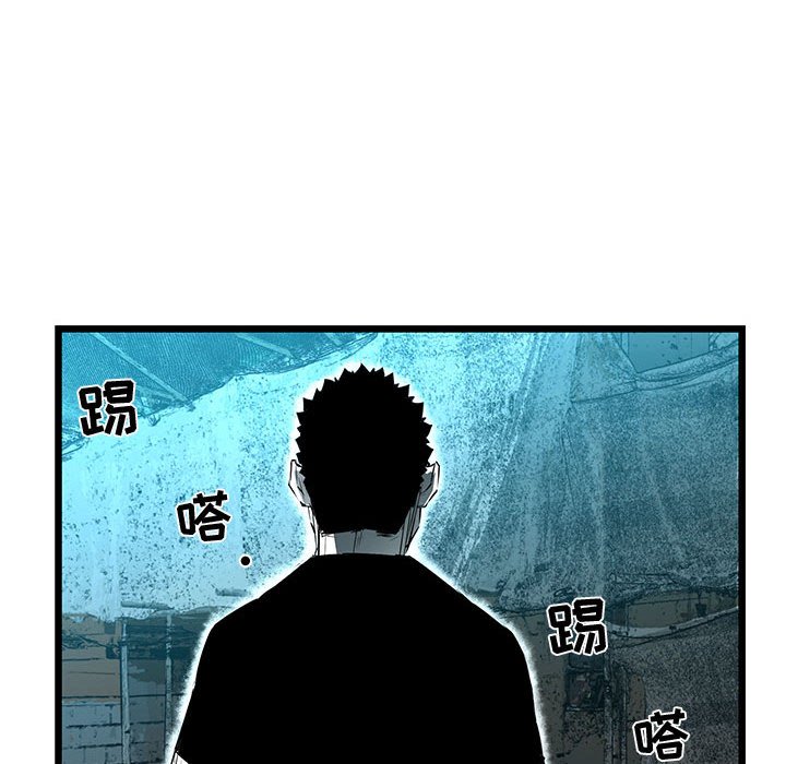 第64話 - 第61张
