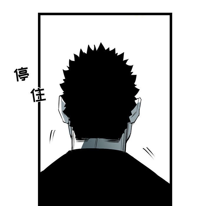 第64話 - 第68张