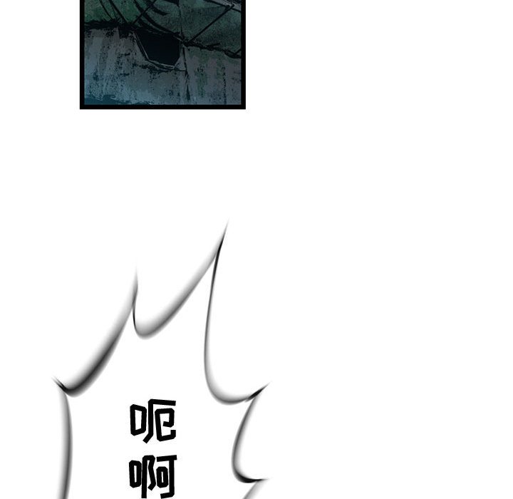 第64話 - 第81张