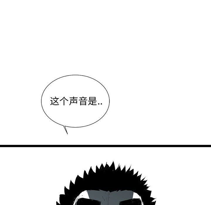 第64話 - 第85张