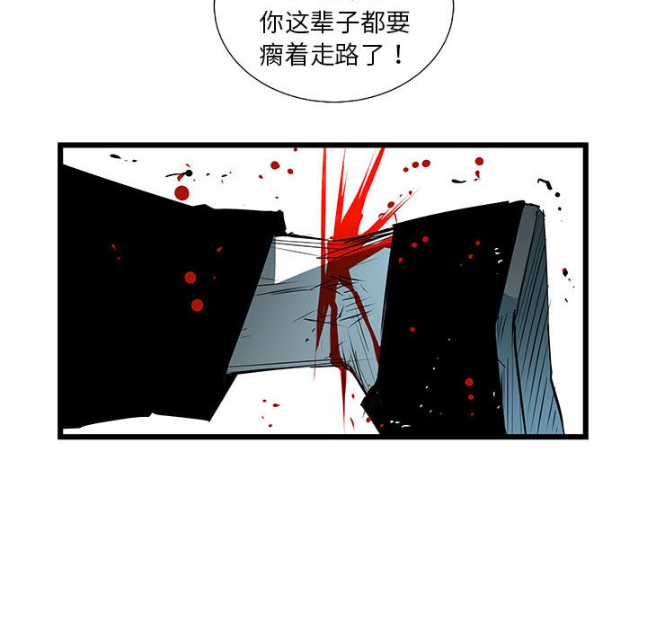 第65話 - 第102张
