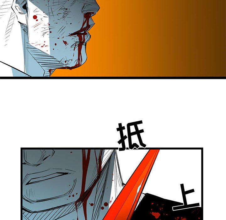 第65話 - 第108张