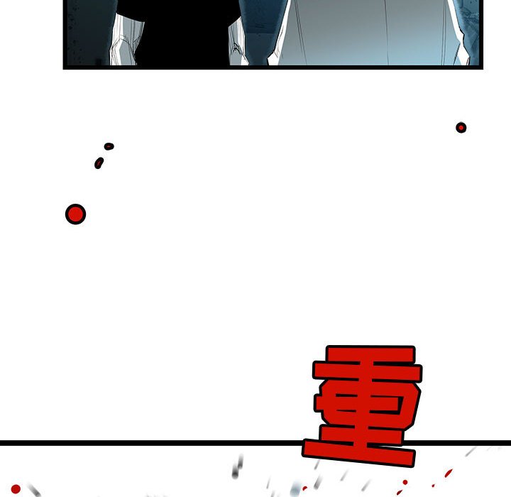 第65話 - 第36张