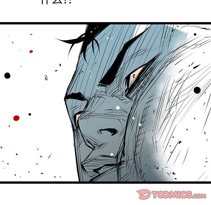 第65話 - 第39张