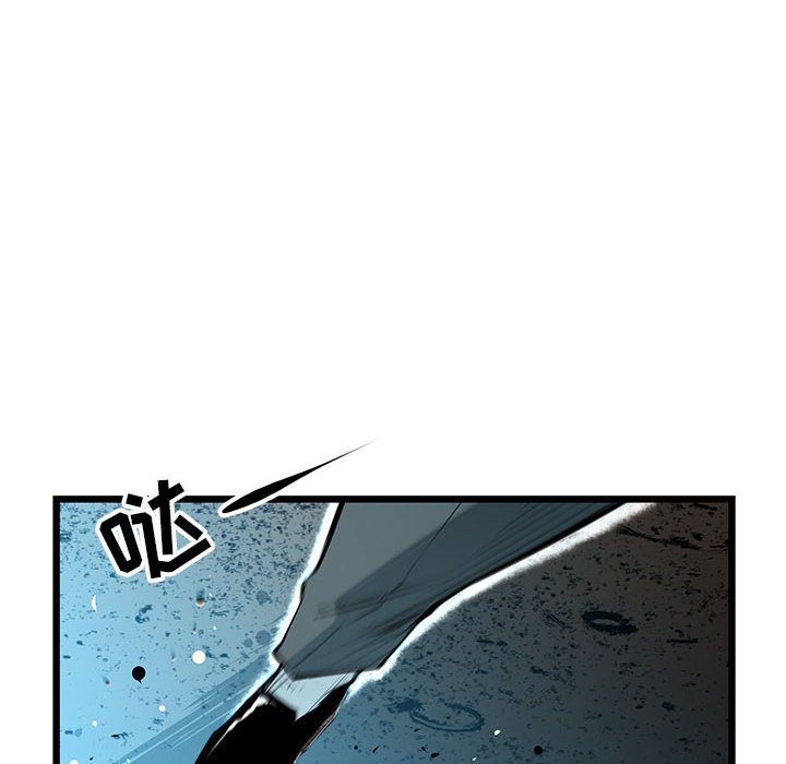 第65話 - 第40张