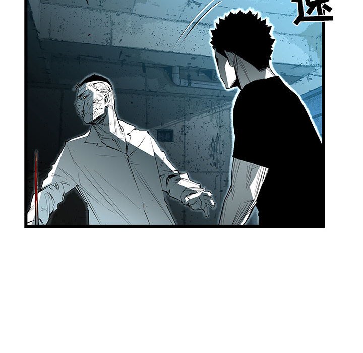 第65話 - 第42张