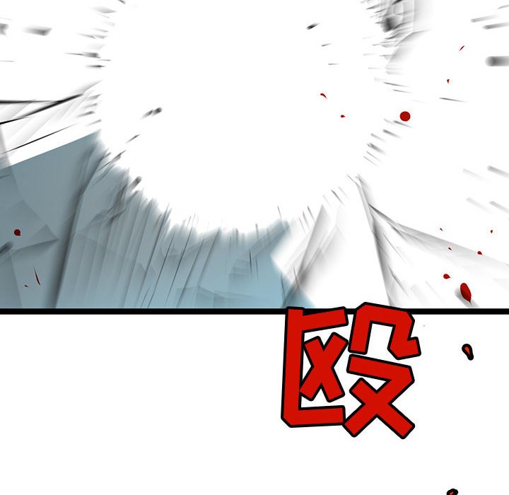 第65話 - 第48张