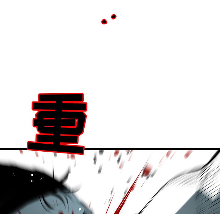 第65話 - 第69张