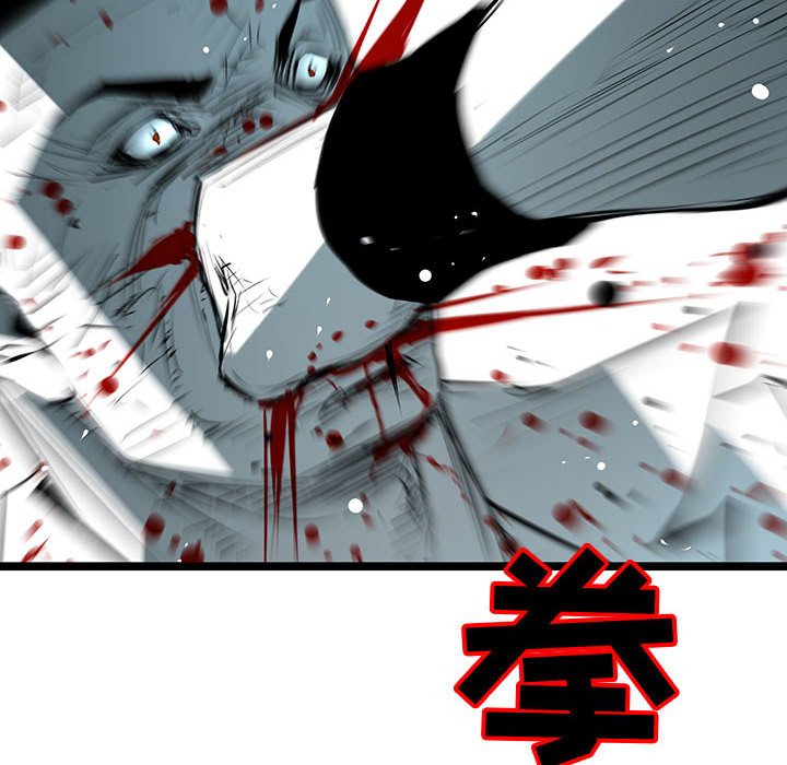 第65話 - 第70张
