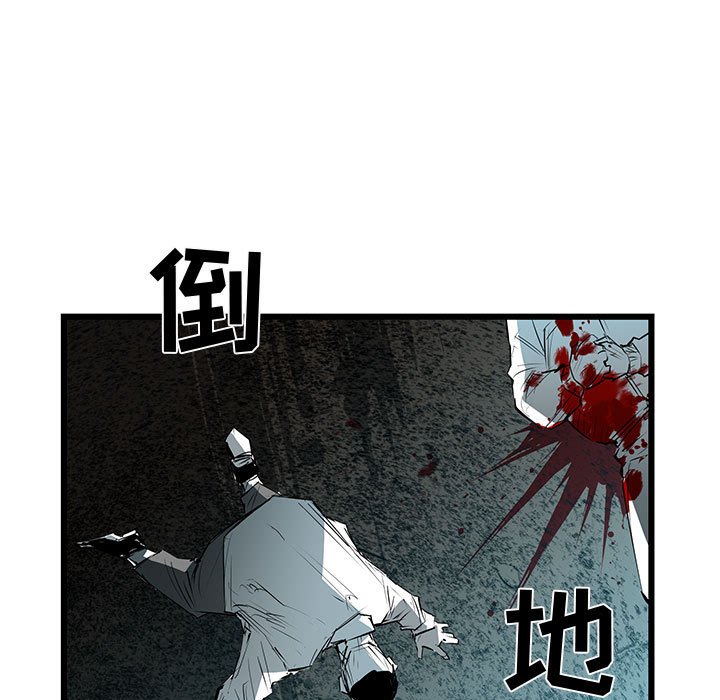 第65話 - 第75张