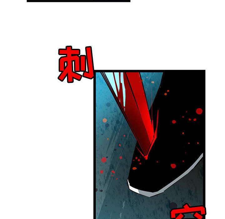 第65話 - 第78张