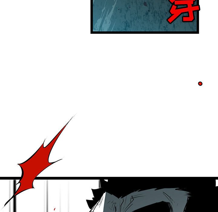 第65話 - 第79张