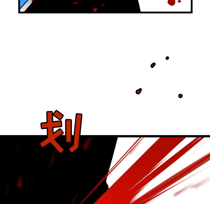 第65話 - 第85张