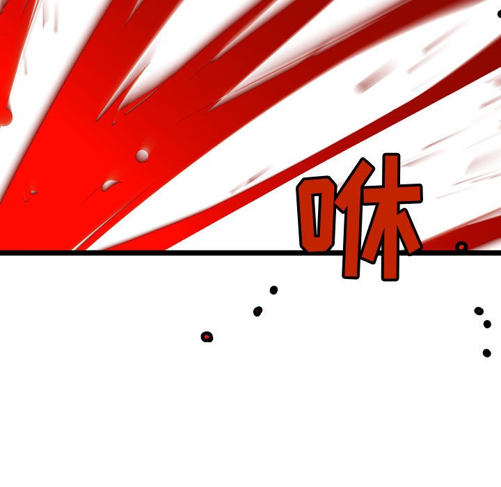 第65話 - 第89张