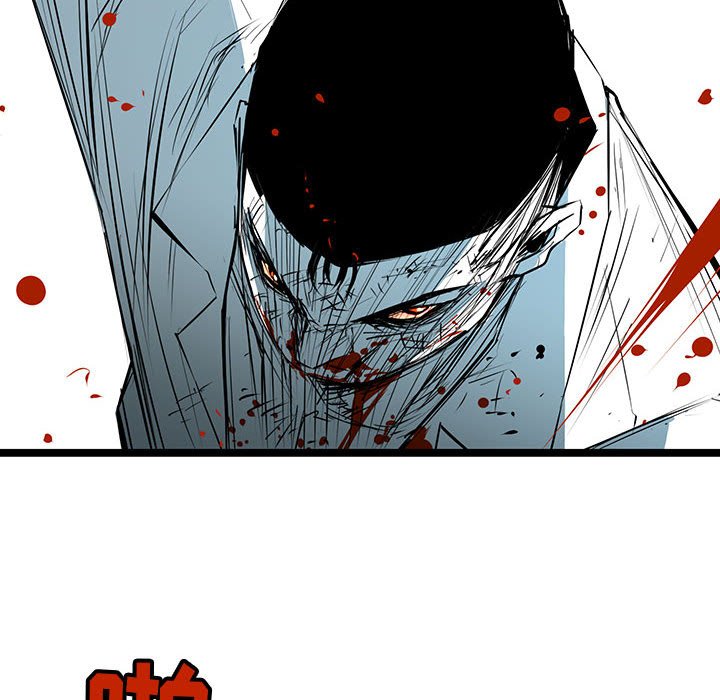 第65話 - 第94张