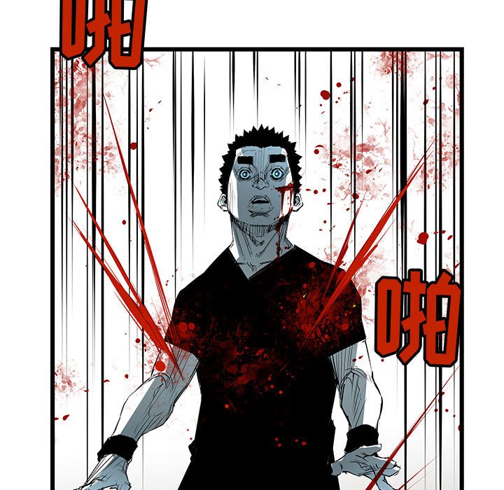 第65話 - 第95张