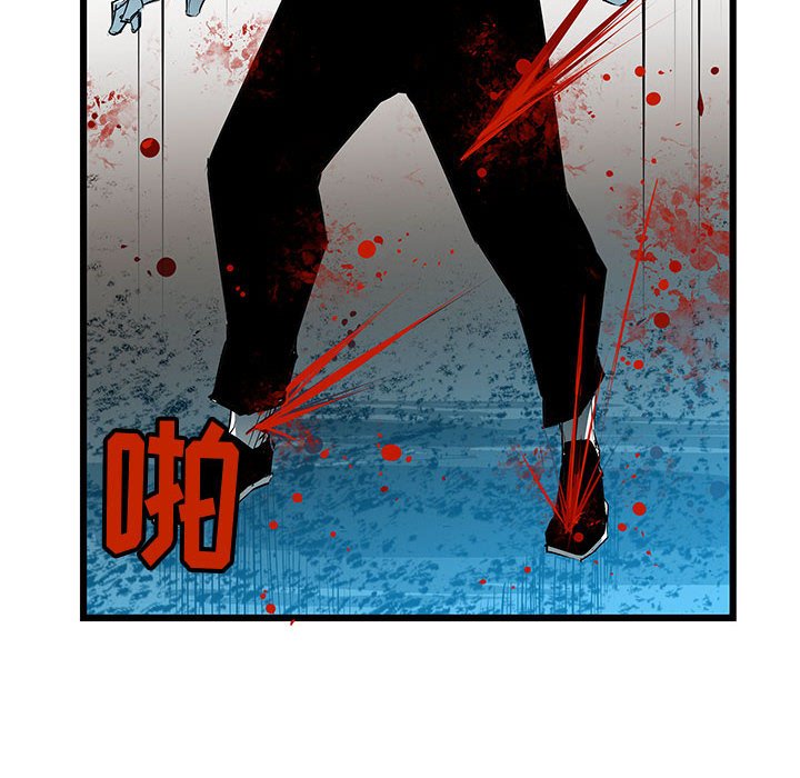 第65話 - 第96张