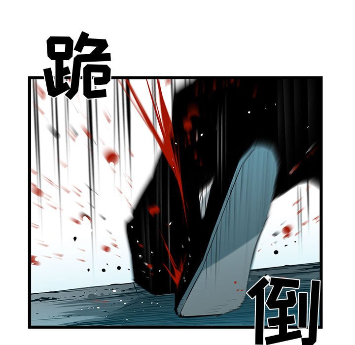 第65話 - 第97张