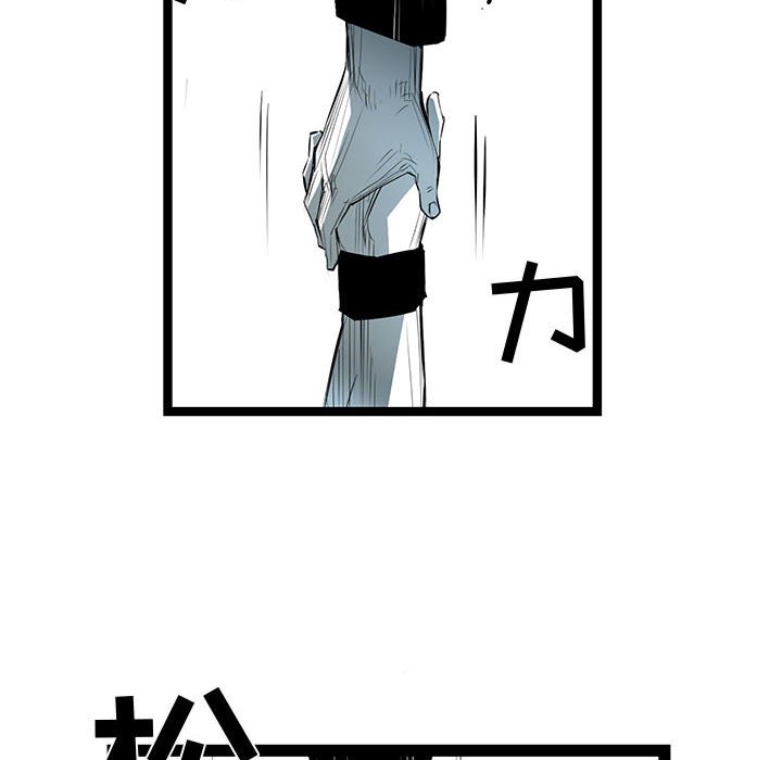 第66話 - 第103张