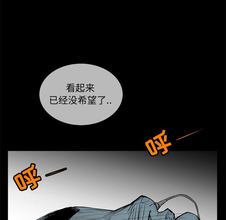 第66話 - 第119张