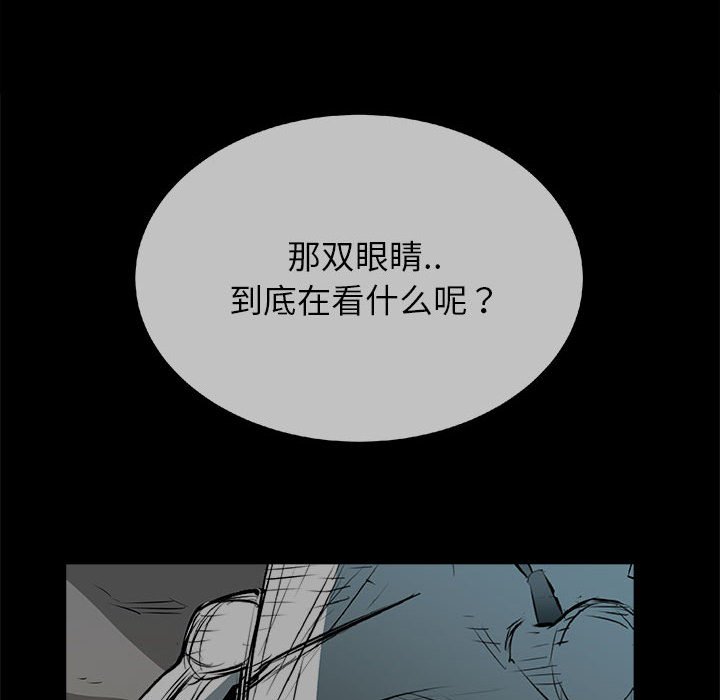 第66話 - 第125张
