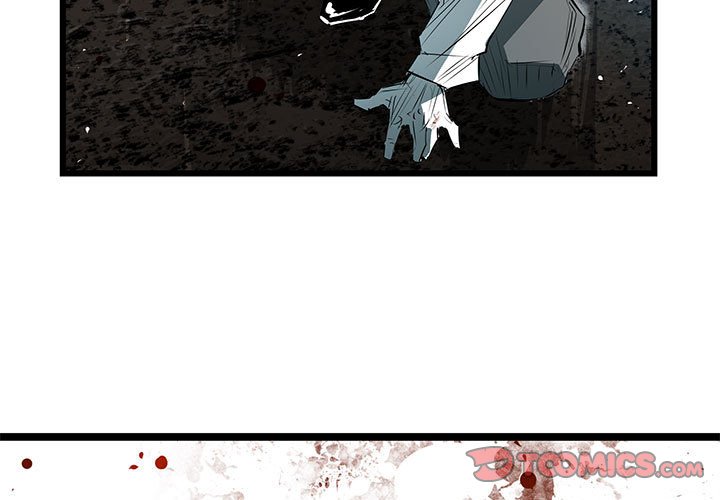 第66話 - 第2张