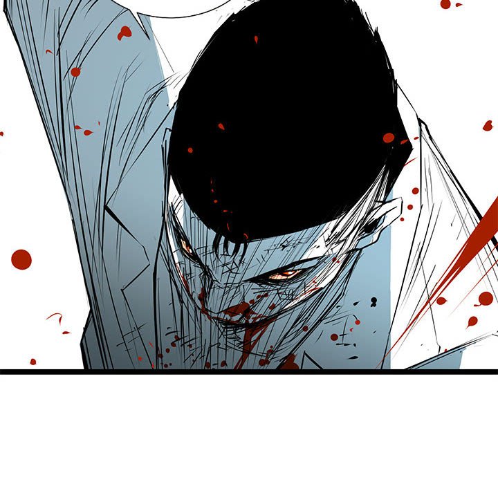 第66話 - 第5张