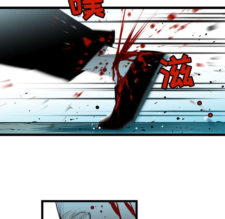 第66話 - 第56张