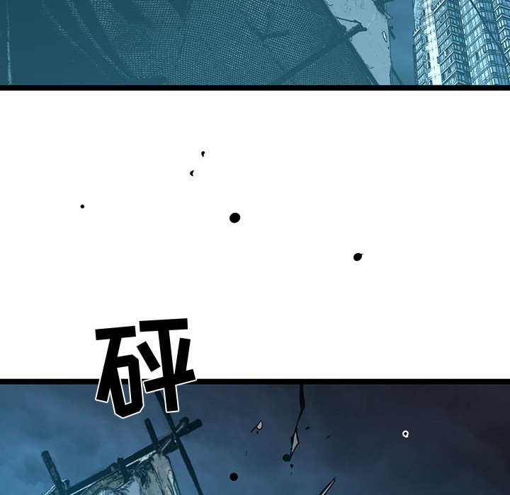 第66話 - 第63张