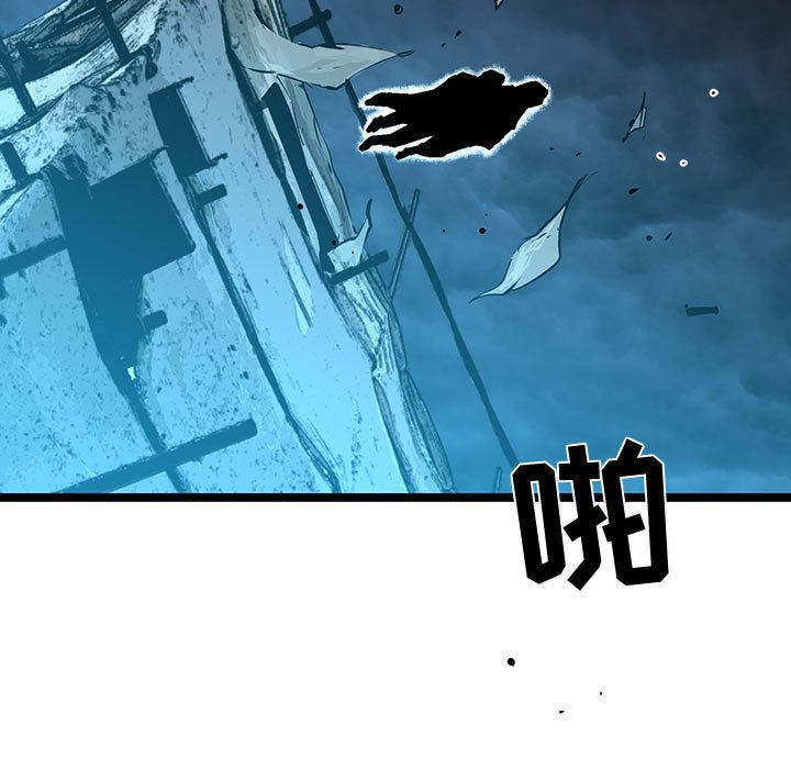 第66話 - 第64张