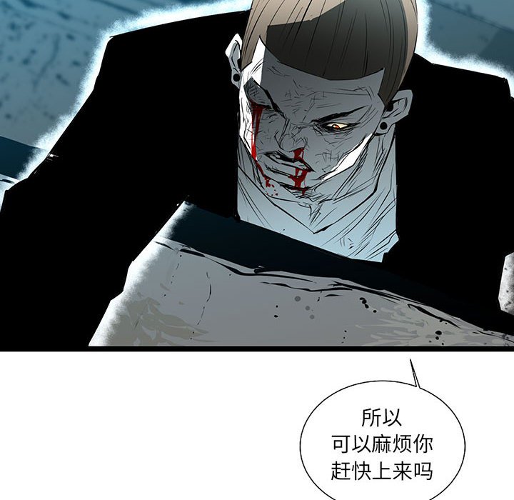 第66話 - 第89张