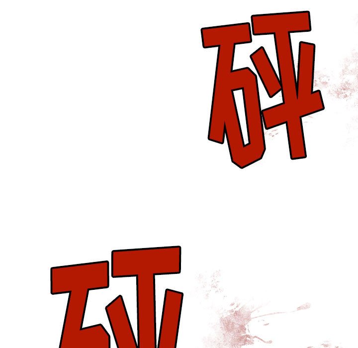 第7話 - 第11张