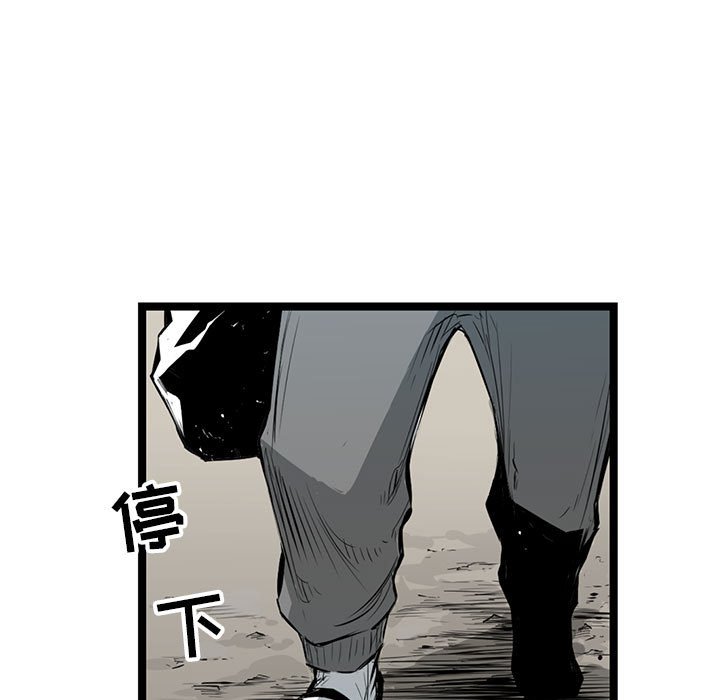 第7話 - 第115张