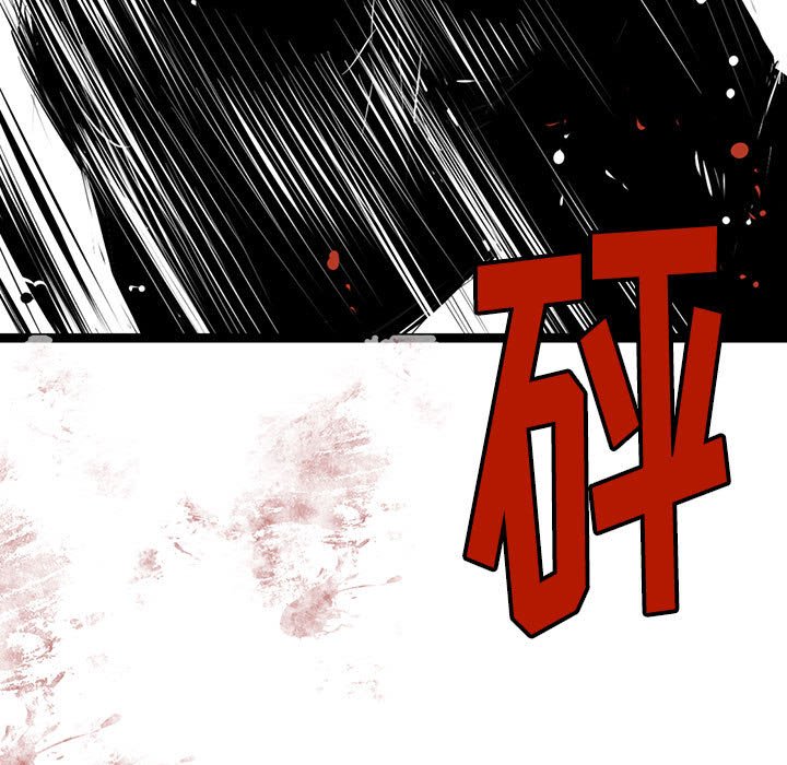 第7話 - 第13张