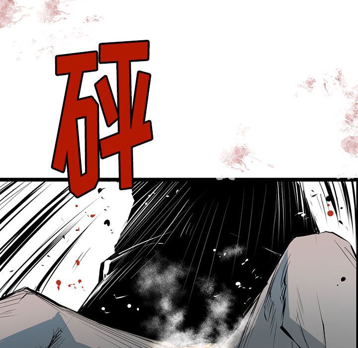 第7話 - 第14张